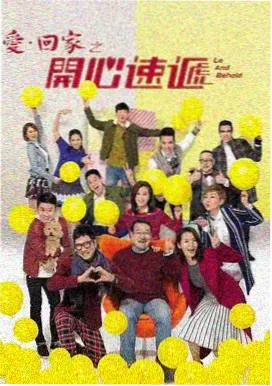 秋霞在线视频 三体